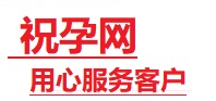 南丹捐卵试管助孕机构-代媽网
